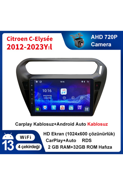 Conico Citroen C-elysée 2012-2023yıl Siyah Çerçeve 2gb Ram 32gb Rom Hafıza An...
