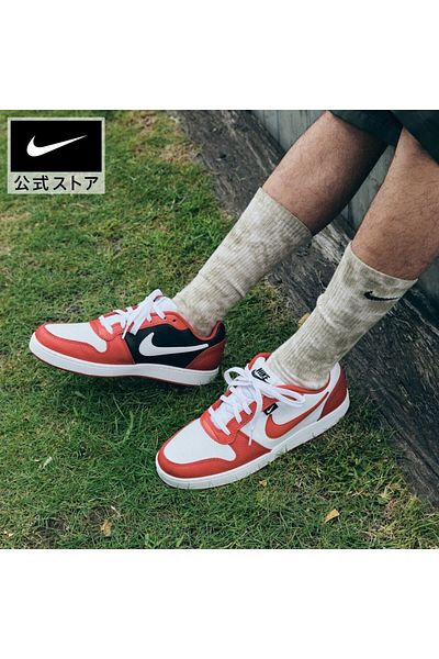 Nike Ανδρικά αθλητικά παπούτσια casual - Ebernon Low Prem, TUBI