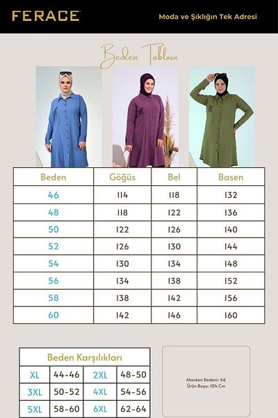 Ferace Γυναικείο Aerobin Hijab Tunic Πέτρινο Δαμάσκηνο