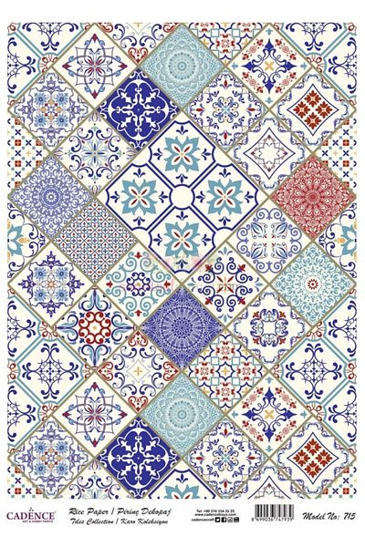 Cadence Rice Decoupage - Model 715