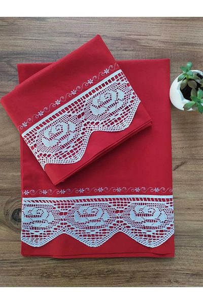 Modares Store Red 2-Piece Lace Pillow Case - 50x70