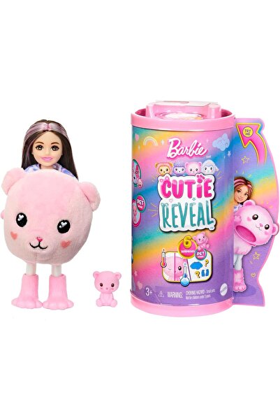 Store New Cutie Reveal Dolls Chelsea Cute Costumes Series - Teddy Bear 890799