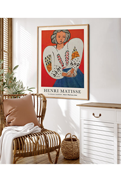 HOMEPACK Tekli Çerçeveli Tablo Poster Tablo TK/710