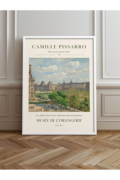 HOMEPACK Tekli Çerçeveli Tablo Poster Tablo TK/714