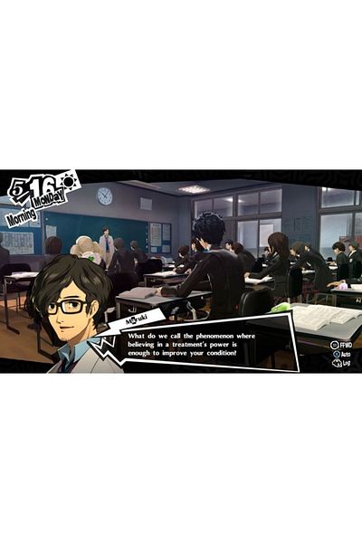 Atlus Persona 5 Royal Ultimate Edition PS5