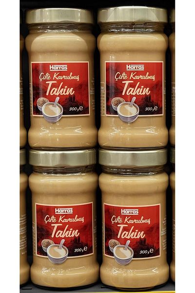 Harras Double Roasted Tahini 300 Gr X 4 Pieces