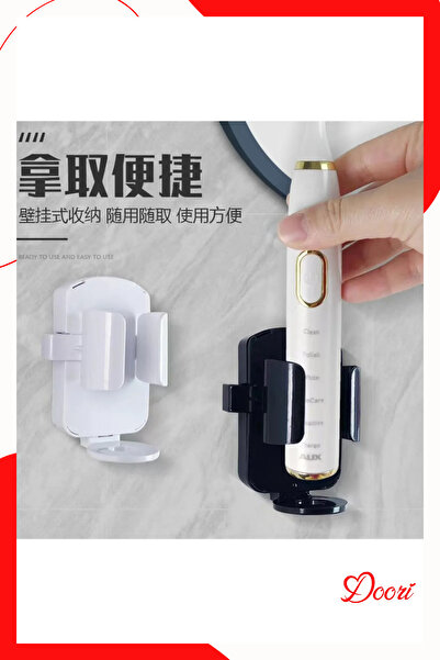 Doori kendinden yapışkanlı Elektrikli diş fırça tutacağı diş fırçalık elektri...