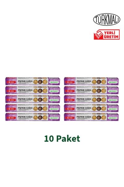 actisoft ورق خبز 8 متر × 10 عبوات