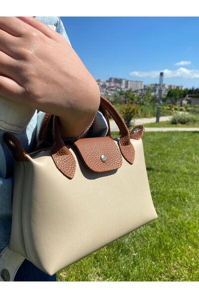 Sude Çapraz Askılı Mini Kadın Çantası