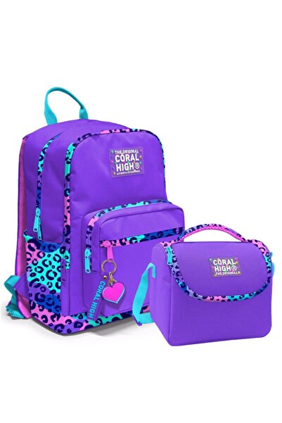 Coral High Шкільний рюкзак і сумка для ланчу з фіолетовим леопардовим принтом...