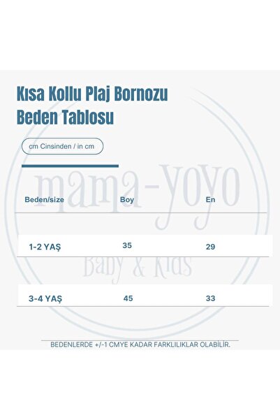 Mama Yoyo Baby&Kids Kısa Kollu Plaj Bornozu Açık Mavi Çizgili