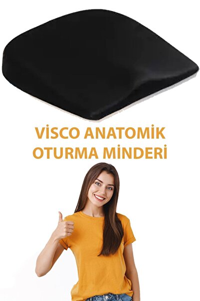 Ankaflex وسادة مقعد تشريحية من فيسكو، وسادة كرسي لتقويم العظام