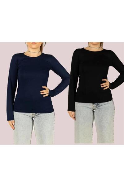 KURAFF Flexible Lycra Women's Bodysuit - Long Sleeve, Round Crew Neck, Set of...