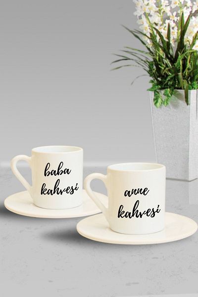 Hediyexpres 2-Piece Turkish Coffee Cup with Mother and Father Coffee Design