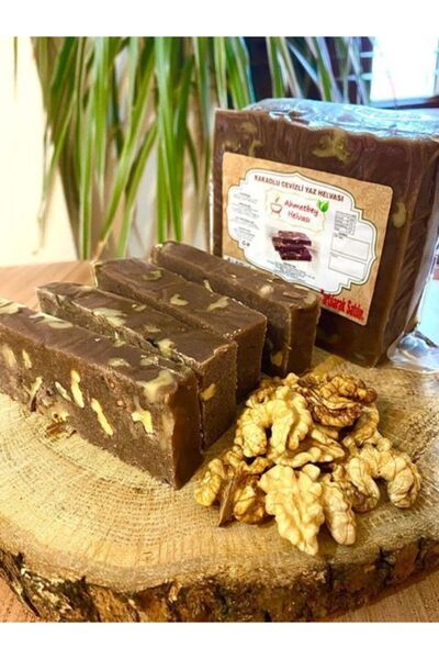 Ahmetbey Helvası - 500g Kakaolu Cevizli Yaz Helvası