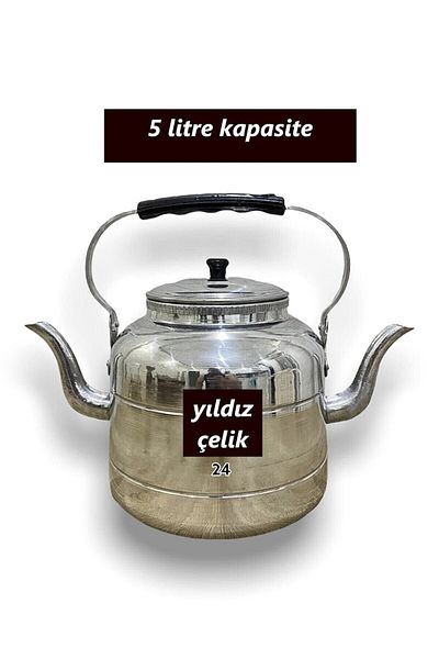 Yıldız çelik إبريق شاي ألومنيوم مزدوج الجوانب، إبريق شاي أخبار عثماني سعة 5 لتر