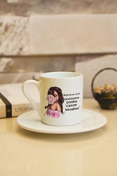 Hediyexpres The Most Beautiful New Year's Gift I Made Black Coffee Dark Printed Stylish Gift Turkish Coffee Cup