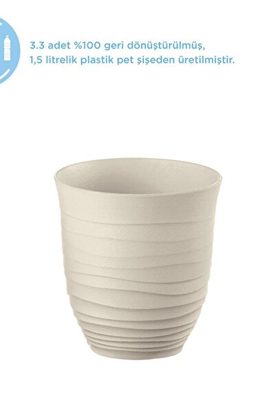 GUZZİNİ Tierra Kısa Bardak Bej