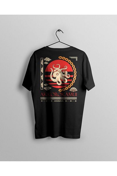Let's Wear Ανδρικό T-Shirt Premium με γιακά ποδηλάτου - Akkorokamu Printed