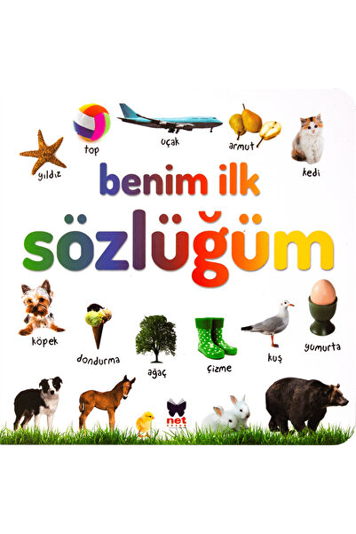 Net Çocuk Yayınları Benim İlk Sözlüğüm
