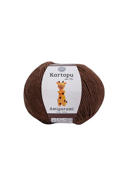 Kartopu Βαμβακερό παιχνίδι Amigurumi σε σκούρο καφέ χρώμα - Λεπτομέρεια πλεξίματος, 50 γρ.