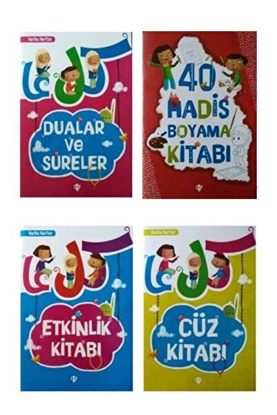 Diyanet İşleri Başkanlığı Harika Harfler Cüz Kitabı, Dualar Ve Sureler, Etkin...