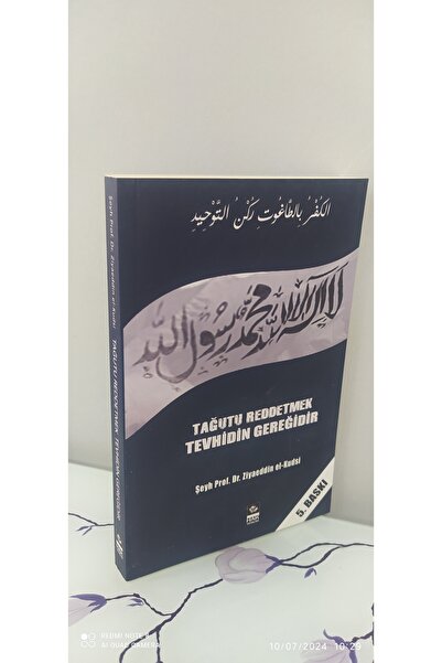 Hak Yayınları Tağutu Reddetmek Tevhidin Gereğidir