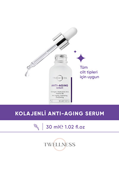 Twellness 30 مل مصل الكولاجين المجدد
