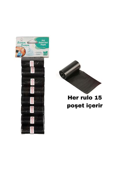 BAMM BAMM Dirty Diaper Bag Bag Size Black 8 Rolls (120 Pieces)