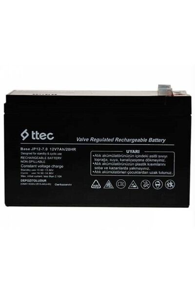 Ttec Hhm_ 12v 7.0ah Akü Kuru Bakımsız Akü Ups Aküsü Alarm Aküsü Asansör Aküsü