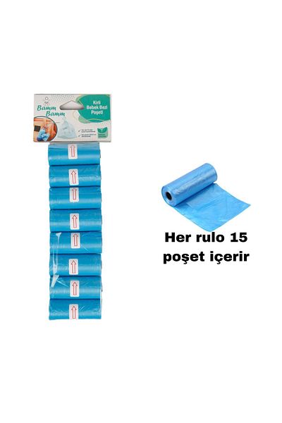 BAMM BAMM Dirty Diaper Bag Bag Size Blue 8 Rolls (120 Pieces)