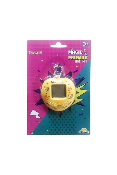Sunman 4569 Virtual Baby Heart -Sunman