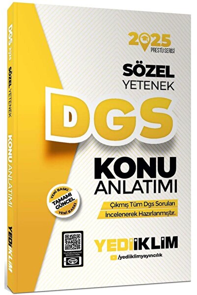 Yediiklim Yayınları 2025 Dgs Sözel Yetenek Konu Anlatımı