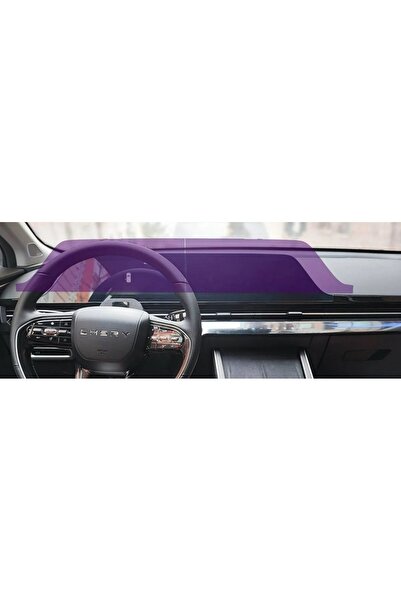 Mobilite CHery OMODa 5 - Navigation and Information Display Compatible, 9H Na...