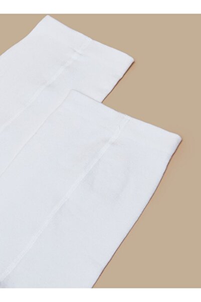 Flora Bella by Shoexpress Solid Tights - Set of 2