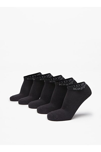 Kappa جوارب مطبوعة بطول الكاحل - طقم من 5 قطع