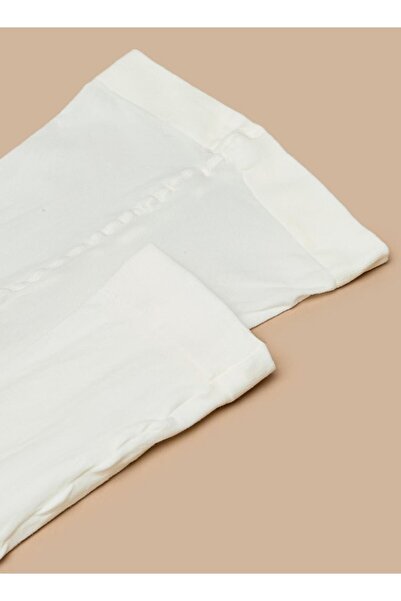 Little Missy Solid Tights with Elasticated Hem - Set of 2