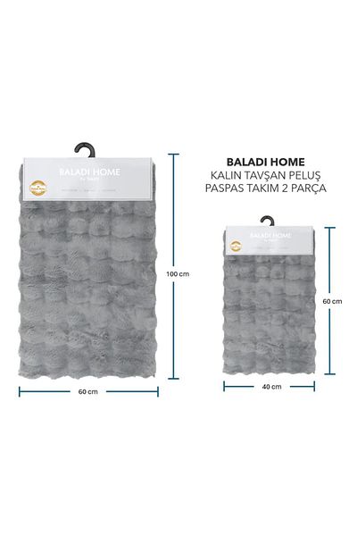 BALADI HOME SET 2 PUCĂ IEPURAȘI DE PLUȘ GROS (1 SET vânzare) CALITATE PRIMARĂ