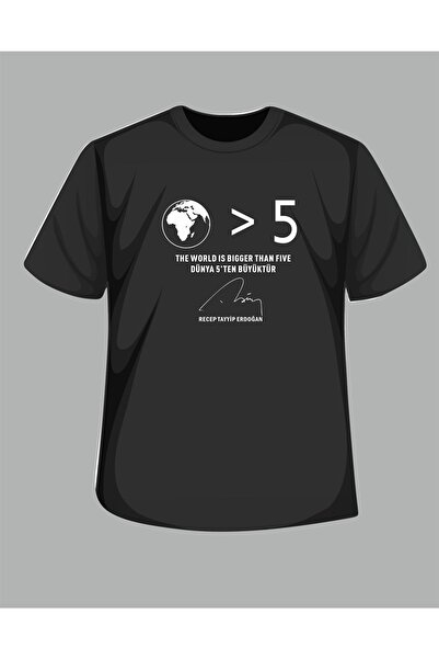Turuncu Tekstil العالم أكبر من خمسة تي شيرت رجب طيب أردوغان للرجال