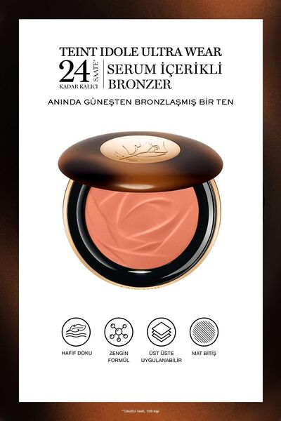 Lancome Teint Idole C.E. Skin Transforming Bronzer 04 Medium 3614274110104