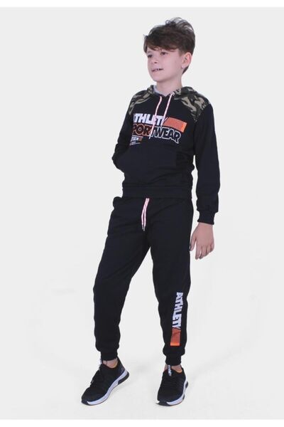 PANİO KİDS ΣΕΤ ΦΟΡΜΟΝΤΑΣ ΚΑΓΚΟΥΡΑ με κουκούλα τσέπης