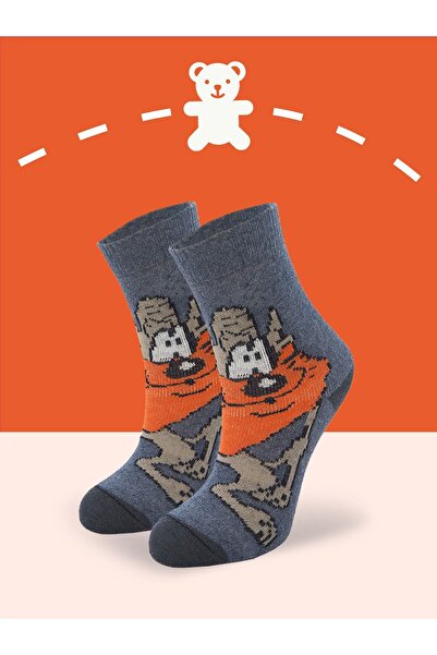 Black Arden Socks 2 Çift Sevimli Kahraman Figürlü 7-8 Yaş Çocuk Çorabı