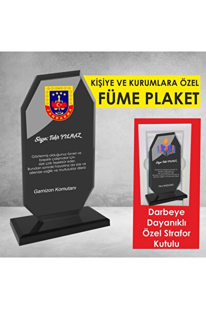 YılmazAjans Füme Kristal Plaket - Kişi ve Kurumlara Özel