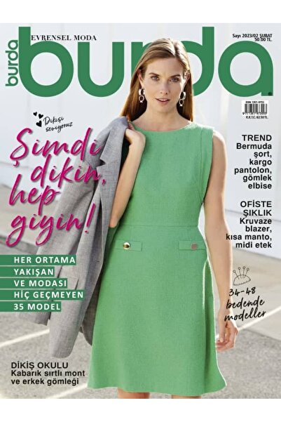 Doğan Burda Dergi Yayıncılık Burda Dergi Yıllık Abonelik (12 Sayı)