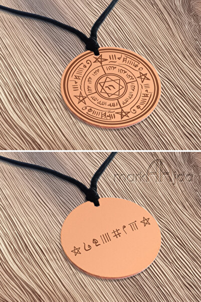 markajda Celcelutiye Vekfi ve Hayır Hatemi Kolye - Çift Taraflı - Saf Bakır