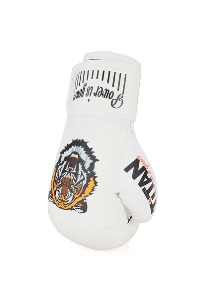 Titan Sport White Tiger Patterned Boxing Gloves