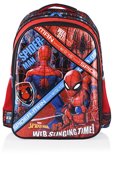 SPIDERMAN Primary School Bag - Salto Web Slinging Time, Lunch Box and Pencil Case