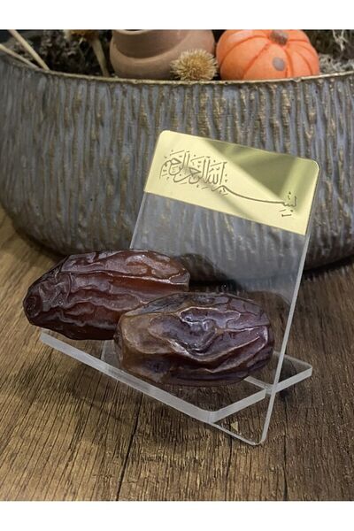 HomeJamin Hurmalık 6 Adet Hurma Lokum Tabagı Ramazan Süsü Hurma Sunum Stand Gold