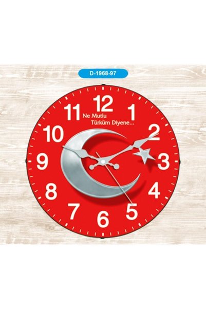 Türk Bayrak Motifli Saat