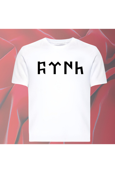 Gölge Store تي شيرت للجنسين كبير الحجم مطبوع عليه نص تركي